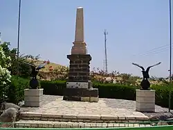 A 1914 Ottoman memorial for two killed pilots, 1,5&nbsp;km east of the village site