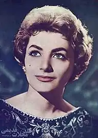 Shahnaz Pahlavi (1940)Iranian-Egyptian