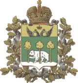 Kholm Governorate
