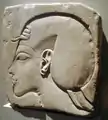 Relief Portrait of Akhenaten&nbsp;[de]