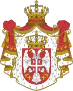 Kingdom of Serbia (1882–1918)