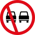 No overtaking