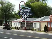 Supai Motel&nbsp;– 1962