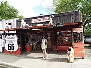 The Rusty Bolt&nbsp;– 1955