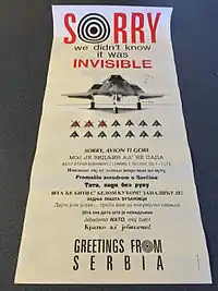 A poster celebrating the shootdown