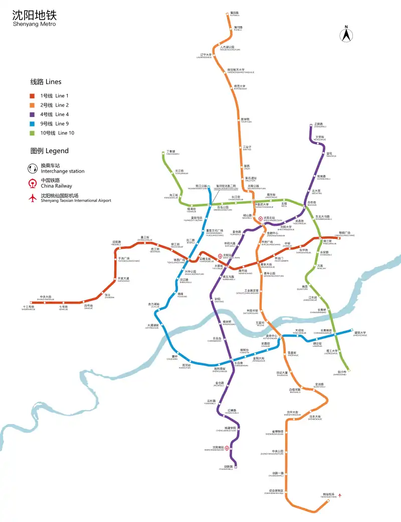 Shenyang Metro