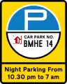 Parking Area for all vehicles - owned by HDB (in mostly Transport typeface)