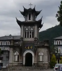 St. Anne's Church, Mosimien&nbsp;[es] (Sichuanese Tibet)