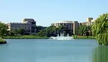 Norris University Center in summer