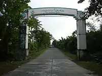 Welcome&nbsp;arch from San Nicolas