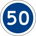 Minimum speed limit (50&nbsp;km/h)