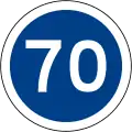 Minimum speed limit (70&nbsp;km/h)