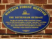 Plaque from Oak Cottage, installed by Waltham Forest Council