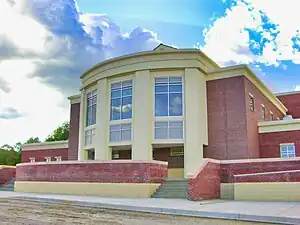Clay County Government Center