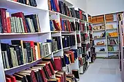 Thesis and dissertation unit of Arewa house library
