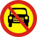 No entry for motor vehicles except motorcycles