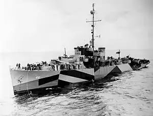 USS&nbsp;Bisbee&nbsp;(PF-46)
