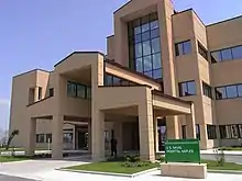 Naval Hospital Naples in 2003