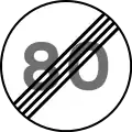 End of speed limit (80 km/h)