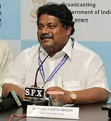 Press conference by MLA & Vice Chairman of ESG, Vishnu Surya Wagh, at the 43rd International Film Festival of India (IFFI-2012), in Panaji, Goa on 27 November 2012