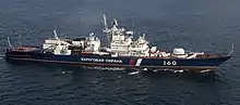 Russian Coast Guard Krivak&nbsp;III-class frigate Vorovskiy