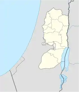 Beit Sahour is located in the West Bank