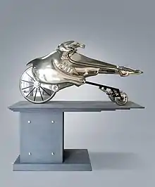 A metal sculpture