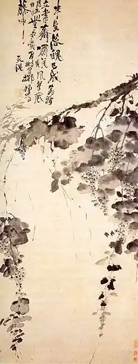 Xu Wei (徐渭; Xú Wèi; Hsü Wei, 1521–1593), Grapes, Chinese: 墨葡萄圖, hanging scroll, ink on silk, 166.3 x 64.5&nbsp;cm (height x width). Painting is located in the Palace Museum, Beijing.